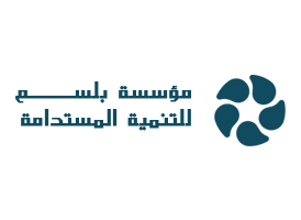 بلسم